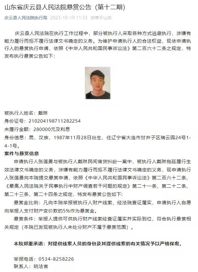 因此，现在罗马总经理平托不得不寻求引进其他的球员，目前首选目标是西汉姆联的科雷尔，罗马已经咨询了相关信息。